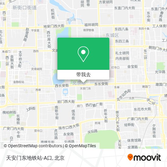 天安门东地铁站-A口地图