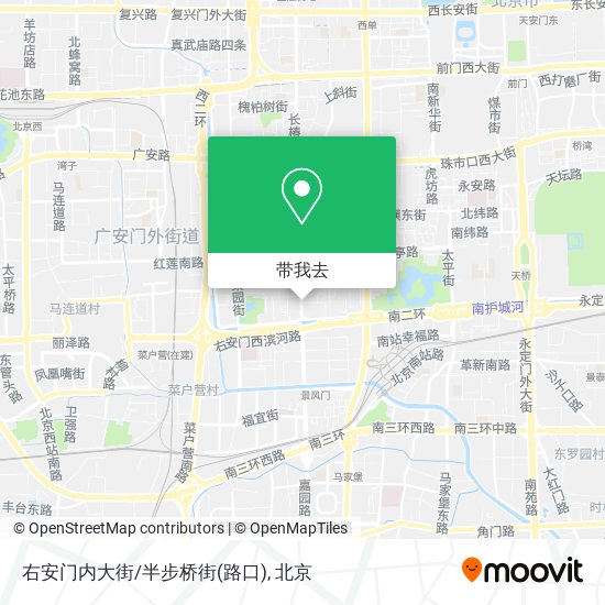 右安门内大街/半步桥街(路口)地图