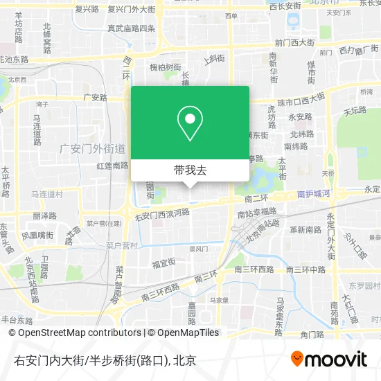 右安门内大街/半步桥街(路口)地图
