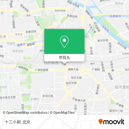 十三小厨地图