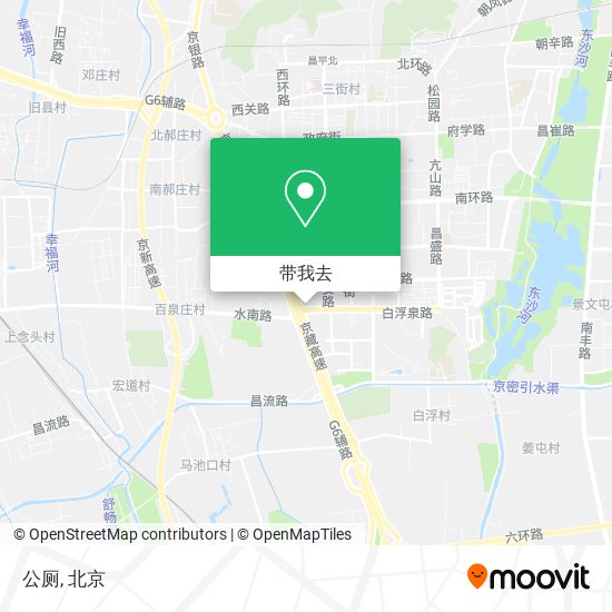 公厕地图