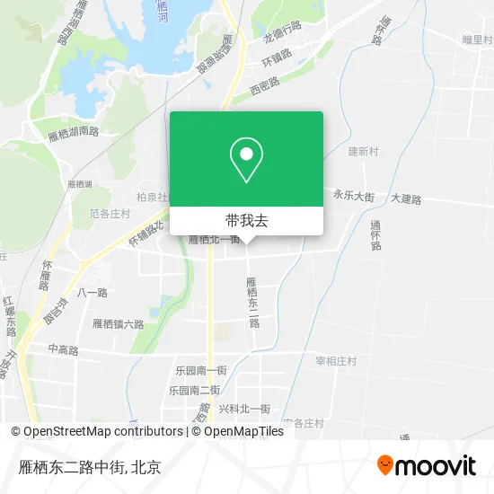 雁栖东二路中街地图