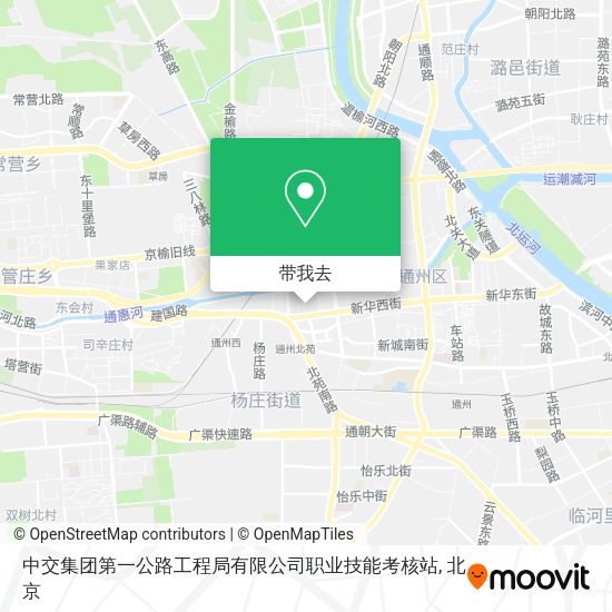 中交集团第一公路工程局有限公司职业技能考核站地图