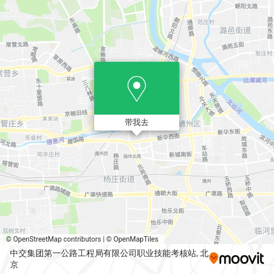 中交集团第一公路工程局有限公司职业技能考核站地图