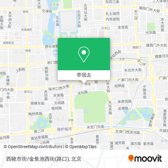 西晓市街/金鱼池西街(路口)地图