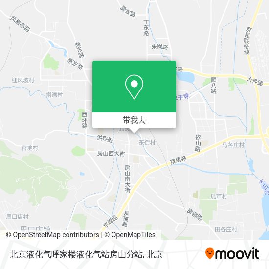 北京液化气呼家楼液化气站房山分站地图