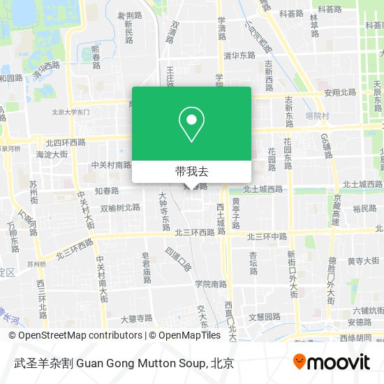 武圣羊杂割 Guan Gong Mutton Soup地图