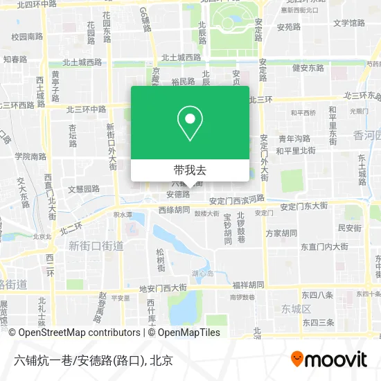 六铺炕一巷/安德路(路口)地图