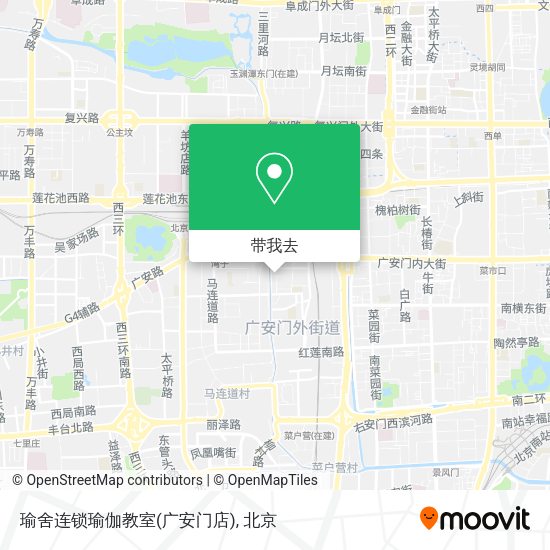 瑜舍连锁瑜伽教室(广安门店)地图