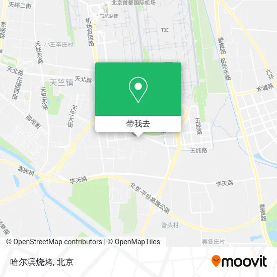 哈尔滨烧烤地图