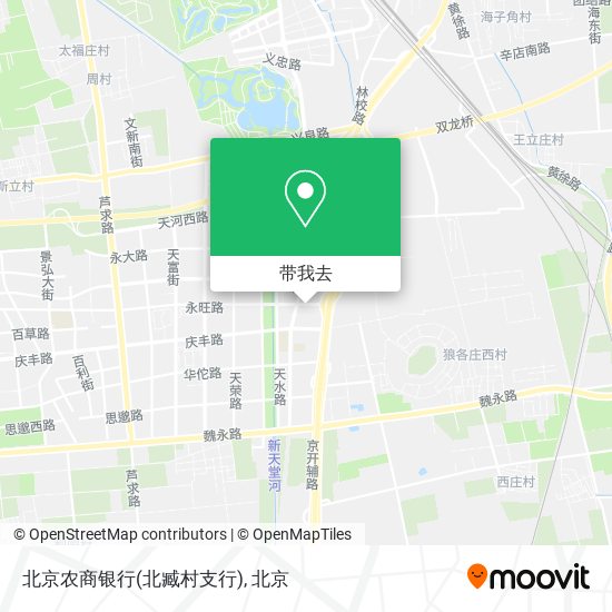 北京农商银行(北臧村支行)地图