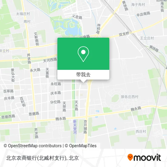 北京农商银行(北臧村支行)地图
