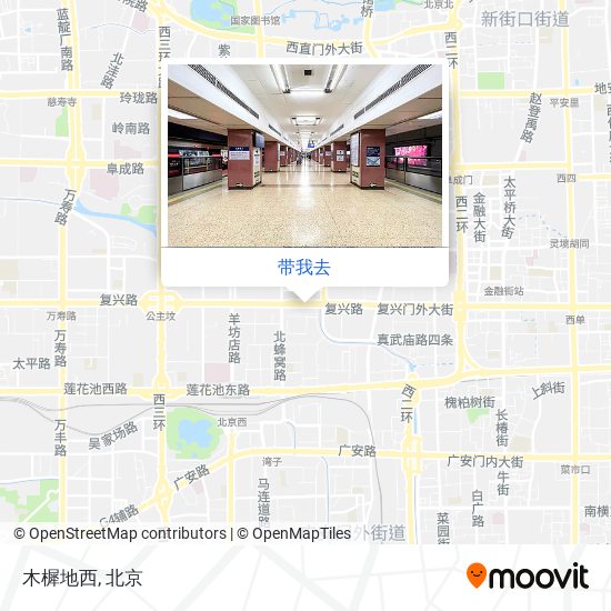 木樨地西地图