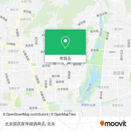 北京国庆富萍烟酒商店地图