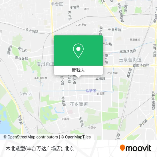 木北造型(丰台万达广场店)地图