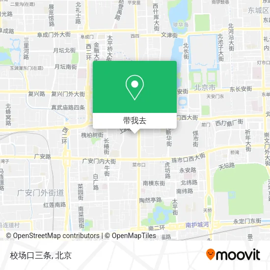 校场口三条地图