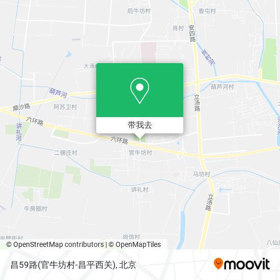 昌59路(官牛坊村-昌平西关)地图