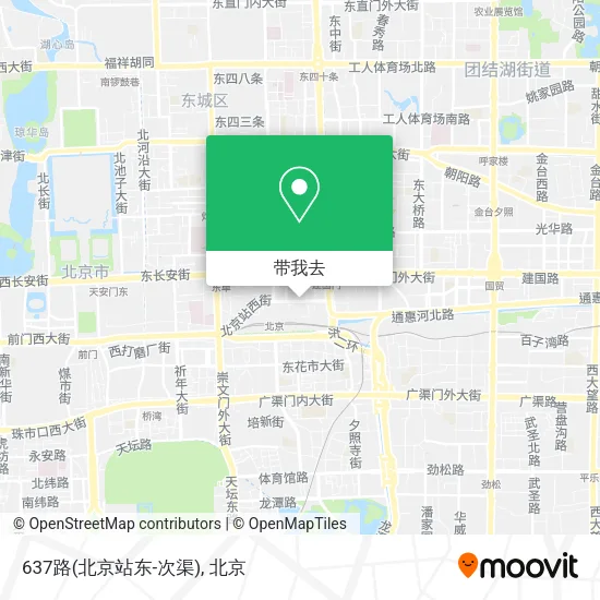 637路(北京站东-次渠)地图