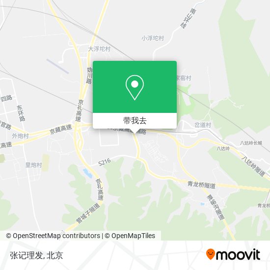 张记理发地图