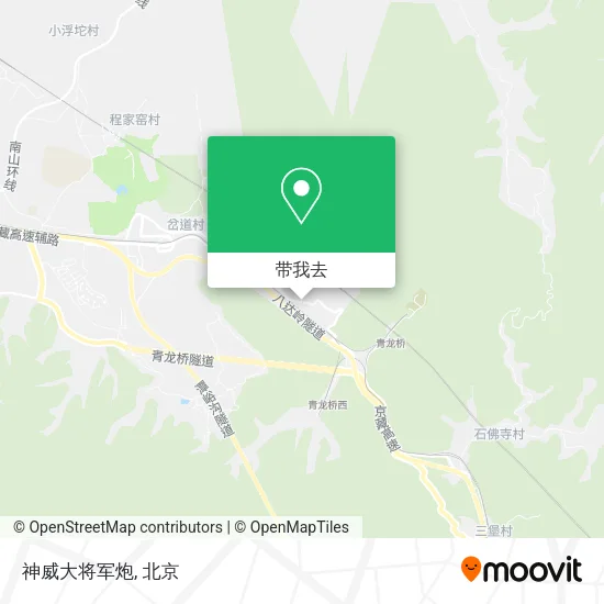 神威大将军炮地图