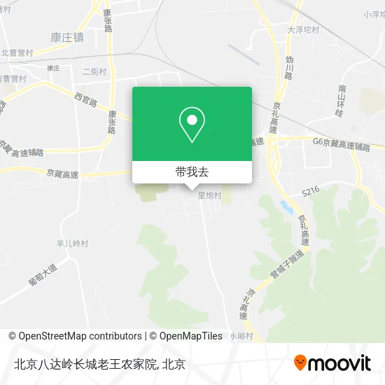 北京八达岭长城老王农家院地图