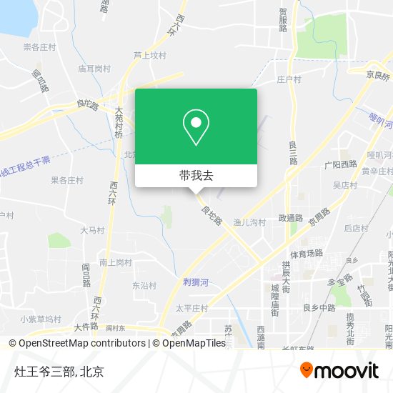 灶王爷三部地图