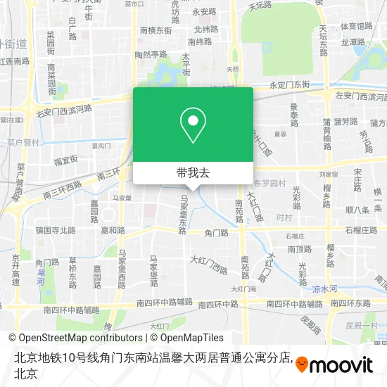 北京地铁10号线角门东南站温馨大两居普通公寓分店地图