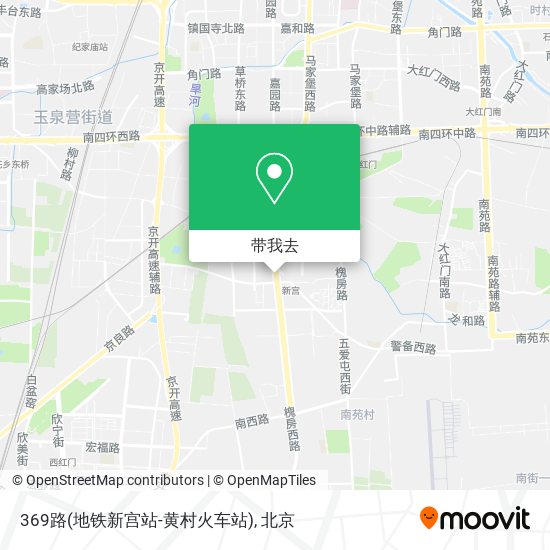 369路(地铁新宫站-黄村火车站)地图