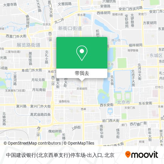中国建设银行(北京西单支行)停车场-出入口地图