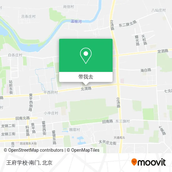 王府学校-南门地图