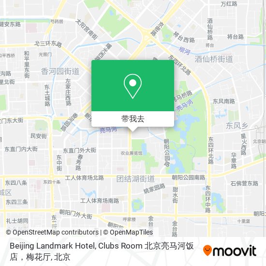 Beijing Landmark Hotel, Clubs Room  北京亮马河饭店，梅花厅地图
