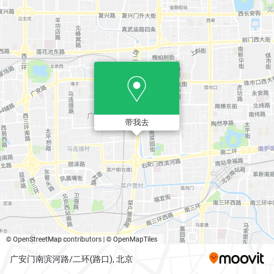广安门南滨河路/二环(路口)地图