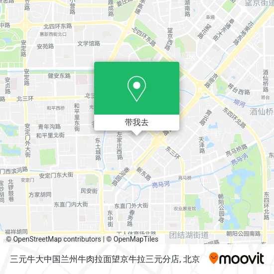 三元牛大中国兰州牛肉拉面望京牛拉三元分店地图