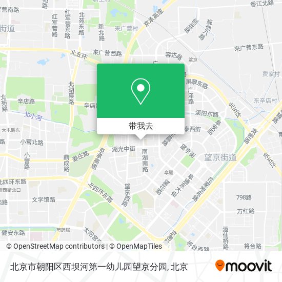 北京市朝阳区西坝河第一幼儿园望京分园地图