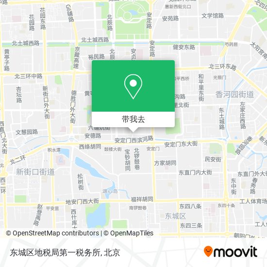 东城区地税局第一税务所地图