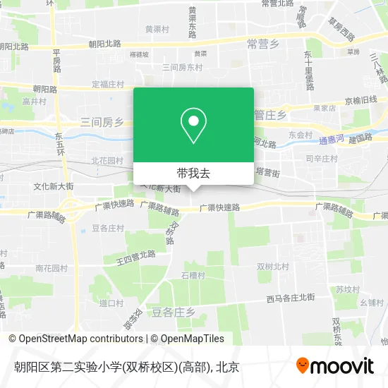 朝阳区第二实验小学(双桥校区)(高部)地图