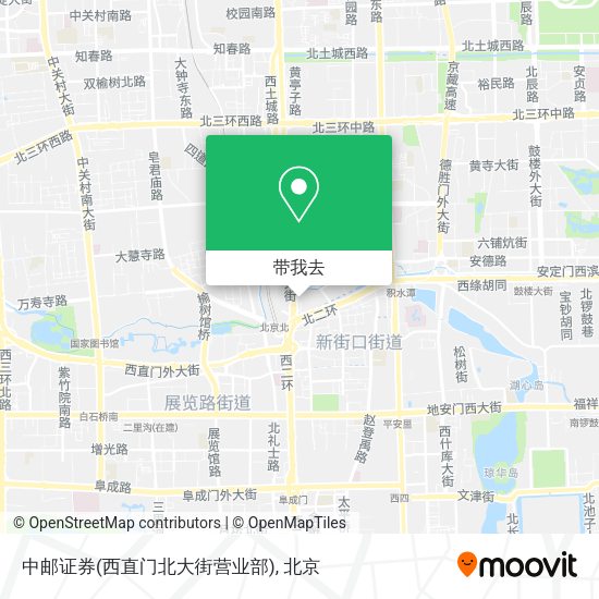 中邮证券(西直门北大街营业部)地图