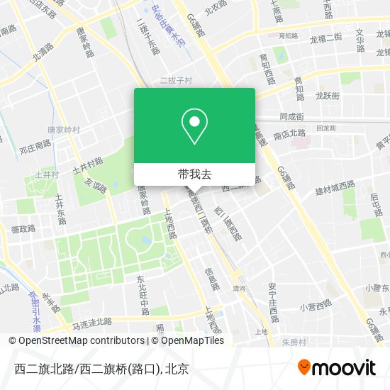 西二旗北路/西二旗桥(路口)地图
