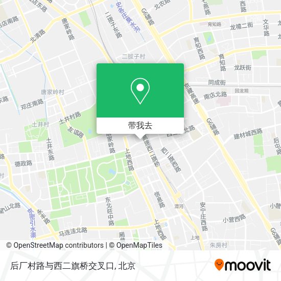 后厂村路与西二旗桥交叉口地图