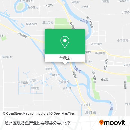通州区观赏鱼产业协会漷县分会地图