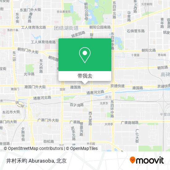 井村禾昀 Aburasoba地图