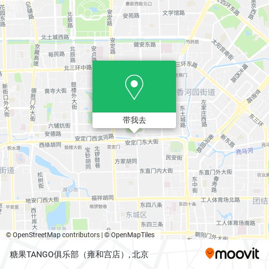 糖果TANGO俱乐部（雍和宫店）地图