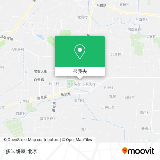 多味饼屋地图