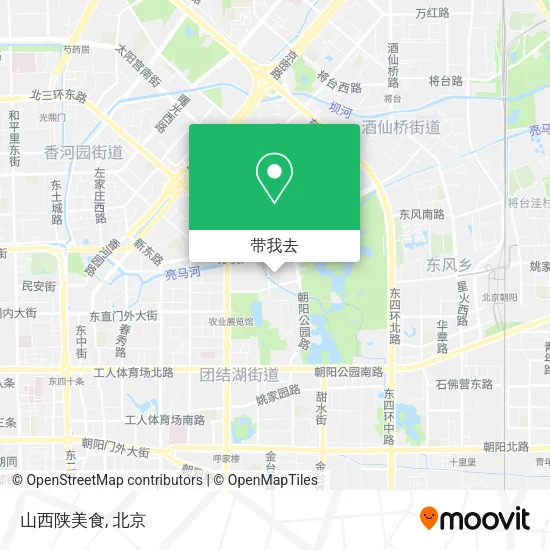 山西陕美食地图