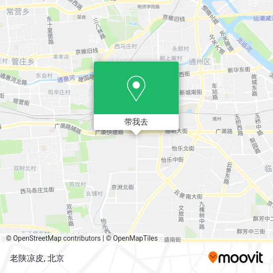 老陕凉皮地图