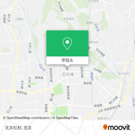 北京红杉地图