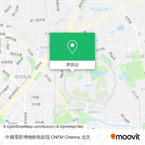 中國電影博物館电影院 CNFM Cinema地图