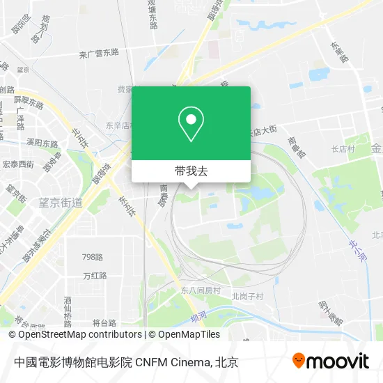 中國電影博物館电影院 CNFM Cinema地图
