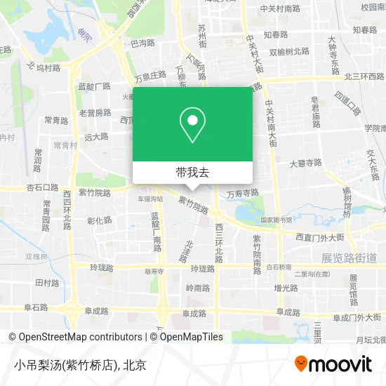 小吊梨汤(紫竹桥店)地图
