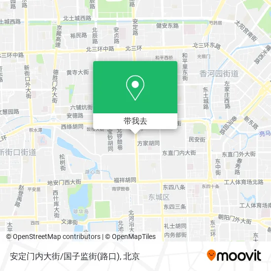 安定门内大街/国子监街(路口)地图